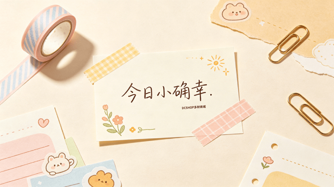 steam报错代码6.000065432/54报错的解决方案