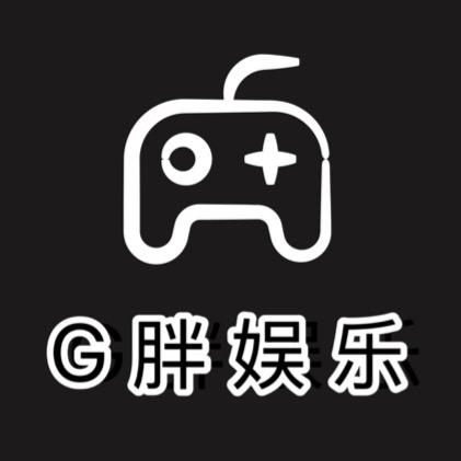 G胖娱乐